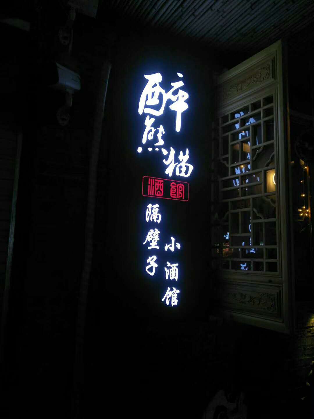 1-200304130124503.jpg